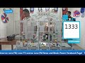 Sunday Lottery Draw | September 13, 2026
