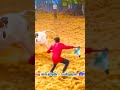 👑அகரம் ஜல்லிக்கட்டு பேரவை பவுன் Agaram jallikattu peravai pavun Jallikattu lover whatsapp status💥