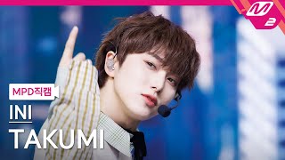 [MPD직캠] INI 오자키 타쿠미 직캠 4K 'HANA_花' (INI TAKUMI FanCam) | @MCOUNTDOWN_2023.10.19