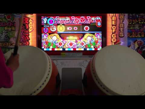太鼓の達人(ソライロver.)　スーハー2000