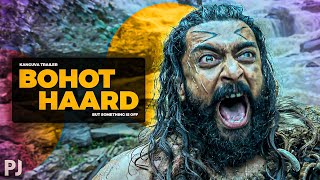 Katega Apna Kanguva Trailer Review