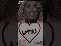 هلا يلبيك افك عيني واسدها