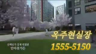구미 대광 로제비앙 메가시티 10년 전세형  임대아파트 입주시까지 1000만원--OK