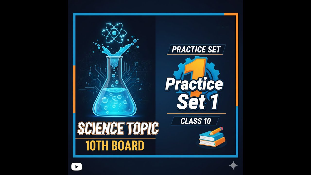 science pratice set -1