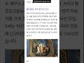 음주운전 자수가 인정되지 않은 사례
