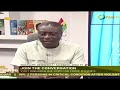 “I got the name Abu Trica from football; I have never been called Emmanuel Kojo Baah, as EOCO stated