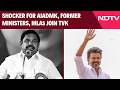 TVK Vijay News | Another Setback For AIADMK, Former Ministers, MLAs Join Vijay's TVK