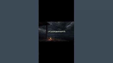 سورة طه بصوت محمد ايوب رحمه الله القران الكريم
