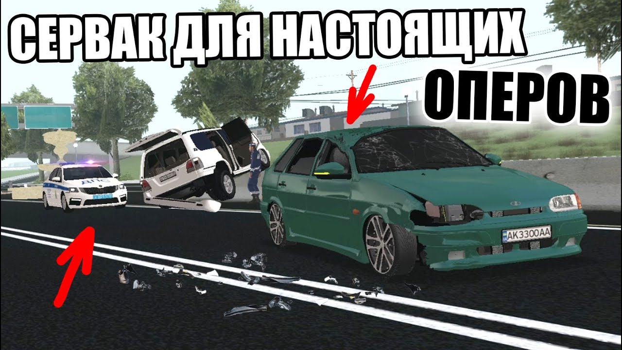 Авто рестарт сервера плагин