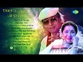 Top 50 songs of R.D. Burman & Asha | आशा - बर्मन  के 50 हिट गाने | HD Songs | One Stop Jukebox Mp3 Song