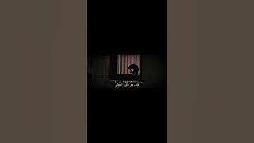 تلاوة خاشعة وجملية بصوت القارئ مبارك عبدالجليل #اكسبلور #لايك #السعودية