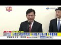 日菲瓜分我經濟海域? 林佳龍:有知會台灣 不影響漁權│中視新聞 20260610