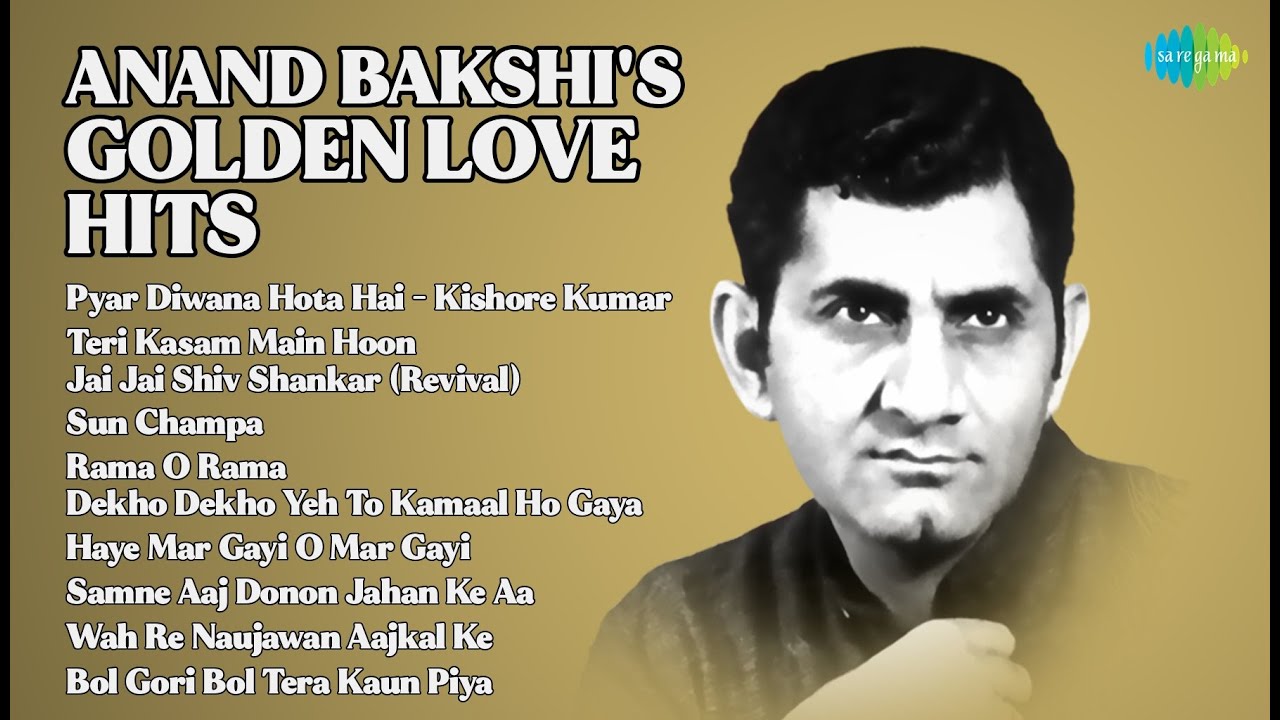 बक्शी के सुनहरे प्यार के नगमे | Kishore Kumar Songs | Pyar Diwana Hota Hai  Kishore Kumar