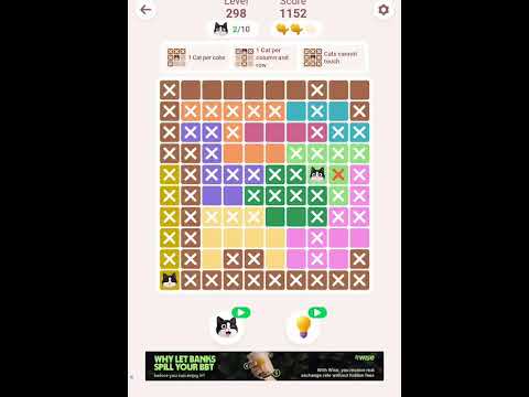 【Meowdoku!】レベル291-300攻略｜難関ステージを突破する効率的解法と確定マスの特定術