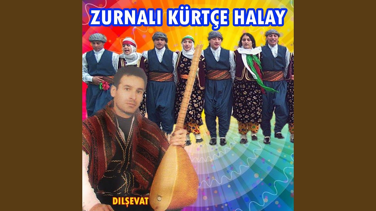 Watch Kaniya Dila on YouTube Watch Kaniya Dila on YouTube
