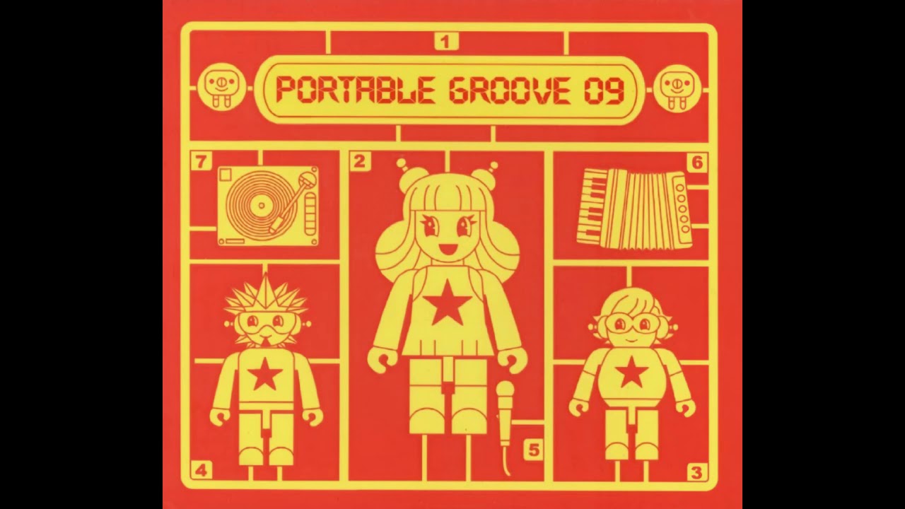 포터블 그루브 나인 (Portable Groove 09) - Rose Day