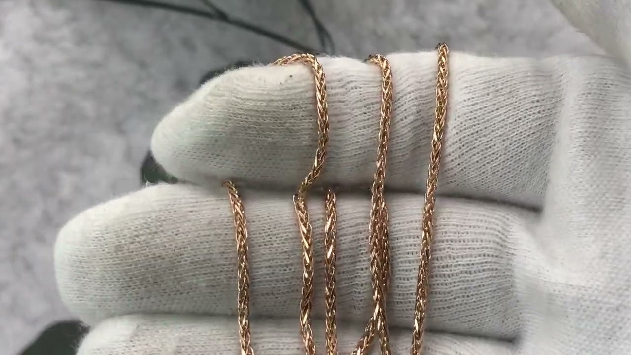 Золотая цепь.Нагатинская.Артикул: 30522