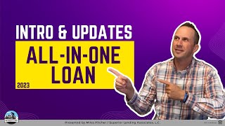 All In One Loan (AIO): Introduction and 2023 Update
