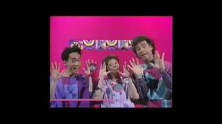 Pe-Partout - Pique-Nique À Cinq Musique