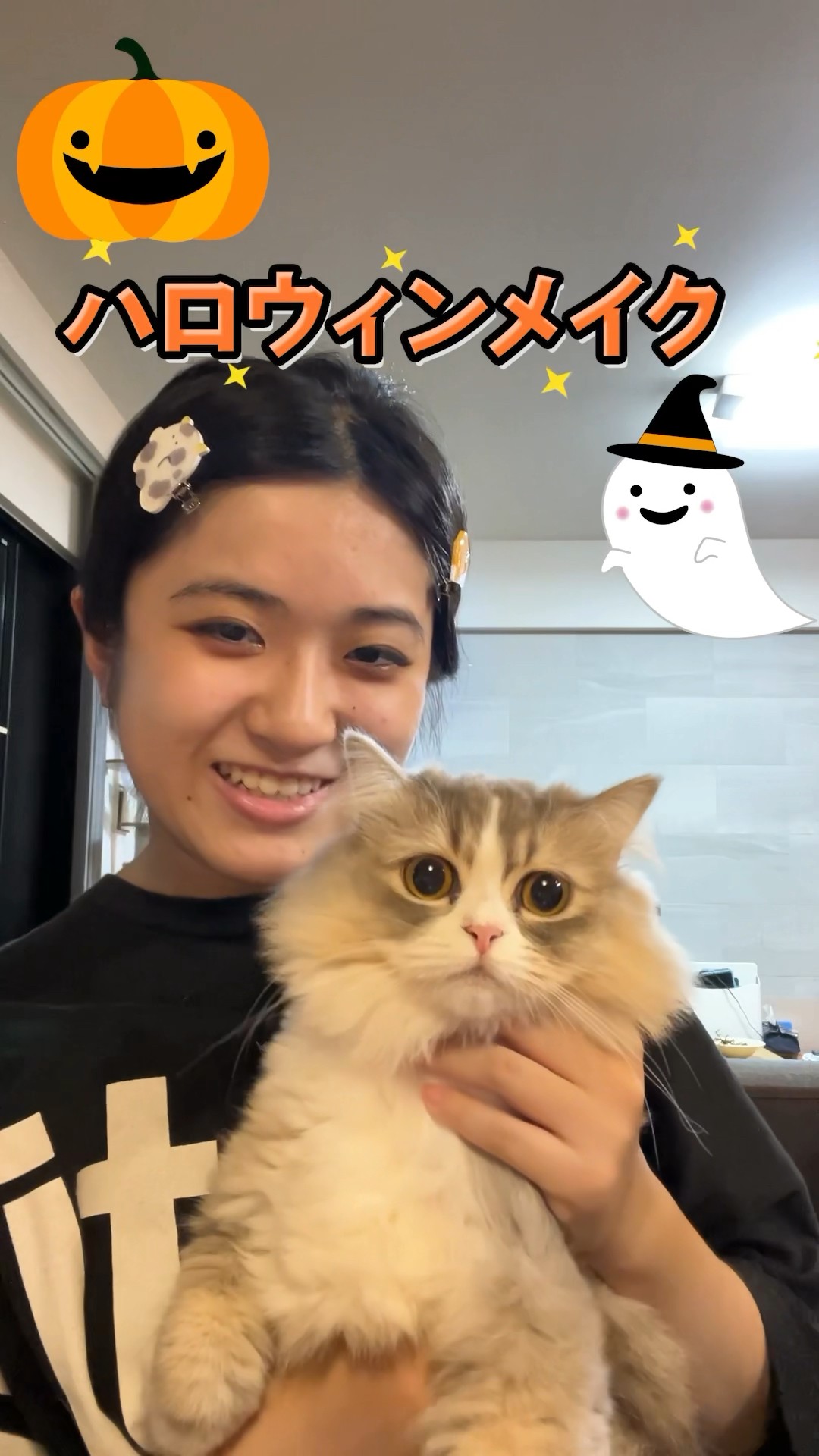 【かんな】ハロウィンメイクするよー　#shorts