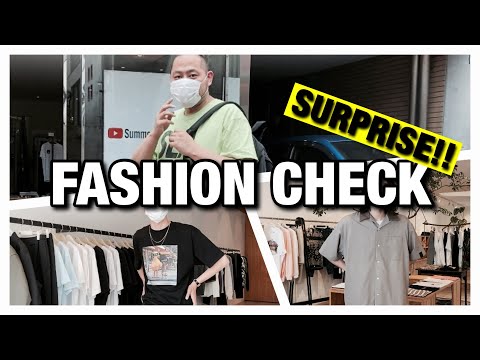 【特別企画】抜き打ちファッションチェック！リアルすぎるスタッフの私服を暴く。