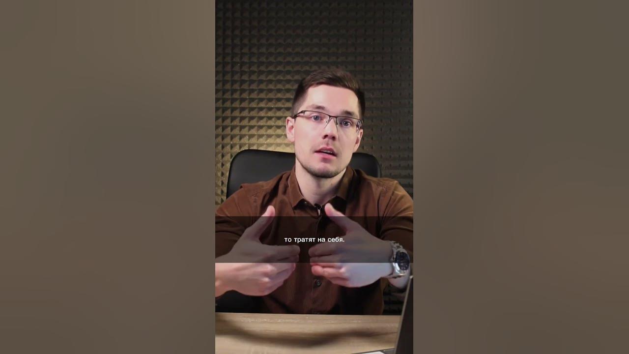 Включи ютуб богатый. Включи ютуб богатый