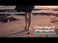 Para Para Female Lyrics Whatsapp Status