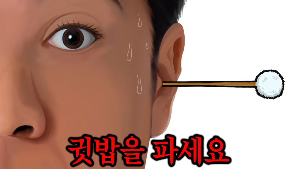 심장 쫄리는 병맛 담력테스트ㅋㅋㅋㅋㅋㅋㅋㅋㅋㅋㅋ