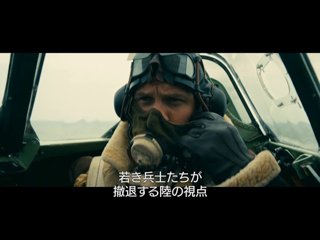 The Making of Dunkirk ダンケルク メイキング 写真集 The Making of Dunkirk ダンケルク メイキング 写真集 - メルカリ