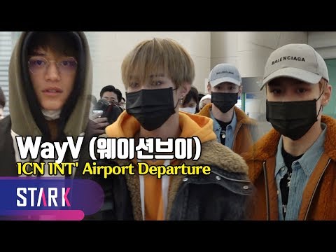 WayV, 20191213_ICN INT&amp;#39; Airport Departure (웨이션브이, 만화책 찢고 나온듯한 비주얼)