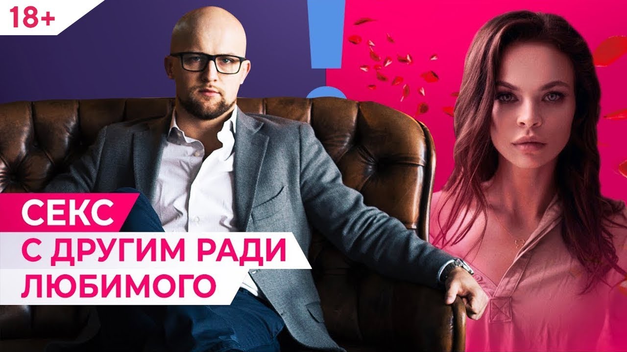 Порно с большими членами