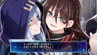 Death End Re;Quest Code Z (No Mic)😳PT.2