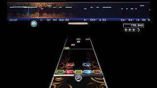 Ado - Odo [YARG Gameplay]