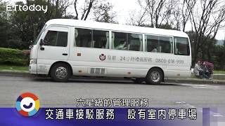 掃墓免揮汗！六星級管理服務　祭拜完悠哉賞櫻 [ETtoday採訪]
