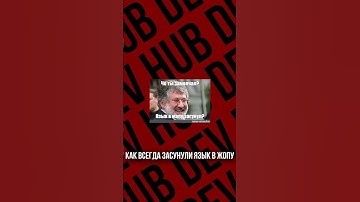 Ubisoft ломанули!