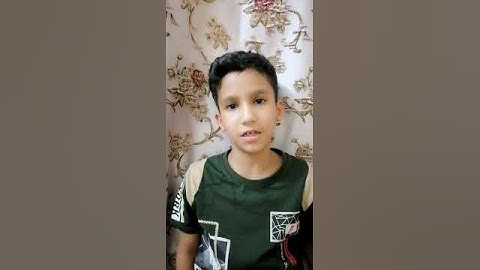 الطالب محمد امجد ادم  يشارك بمسابقة سورة الفاتحة والاخلاص شجعوه بالاعجاب والتعليق.