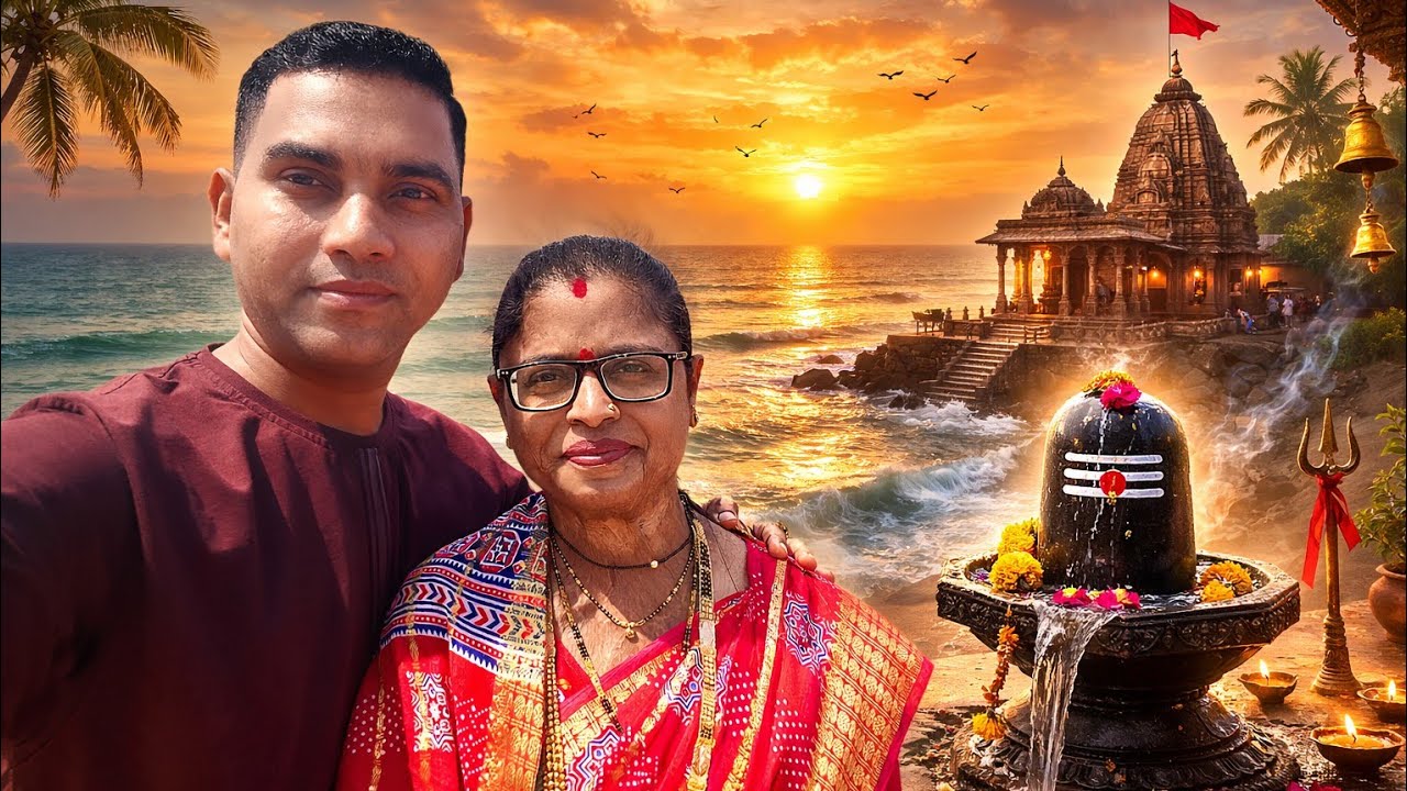 श्री क्षेत्र कुणकेश्वर मंदिर आणि  समुद्रकिनारी शिवदर्शन आणि सुंदर मंदिर दर्शन |#yt |#vlog |#kokan |