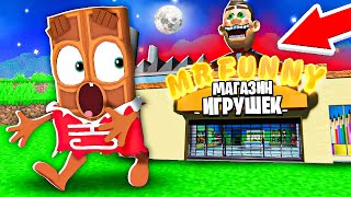 😱 СБЕЖАЛ Со *СТРАШНОГО* МАГАЗИНА ИГРУШЕК в ROBLOX ! ЧОКО