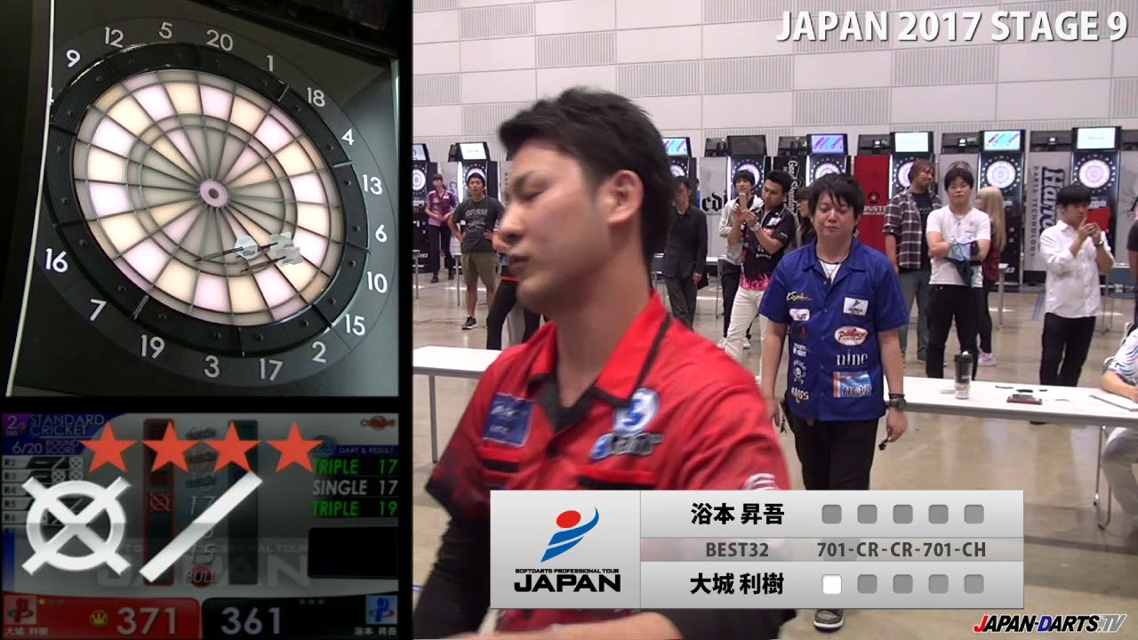 大城 利樹(JAPAN16) VS 浴本 昇吾 ‐JAPAN 2017 STAGE9 BEST32 - YouTube