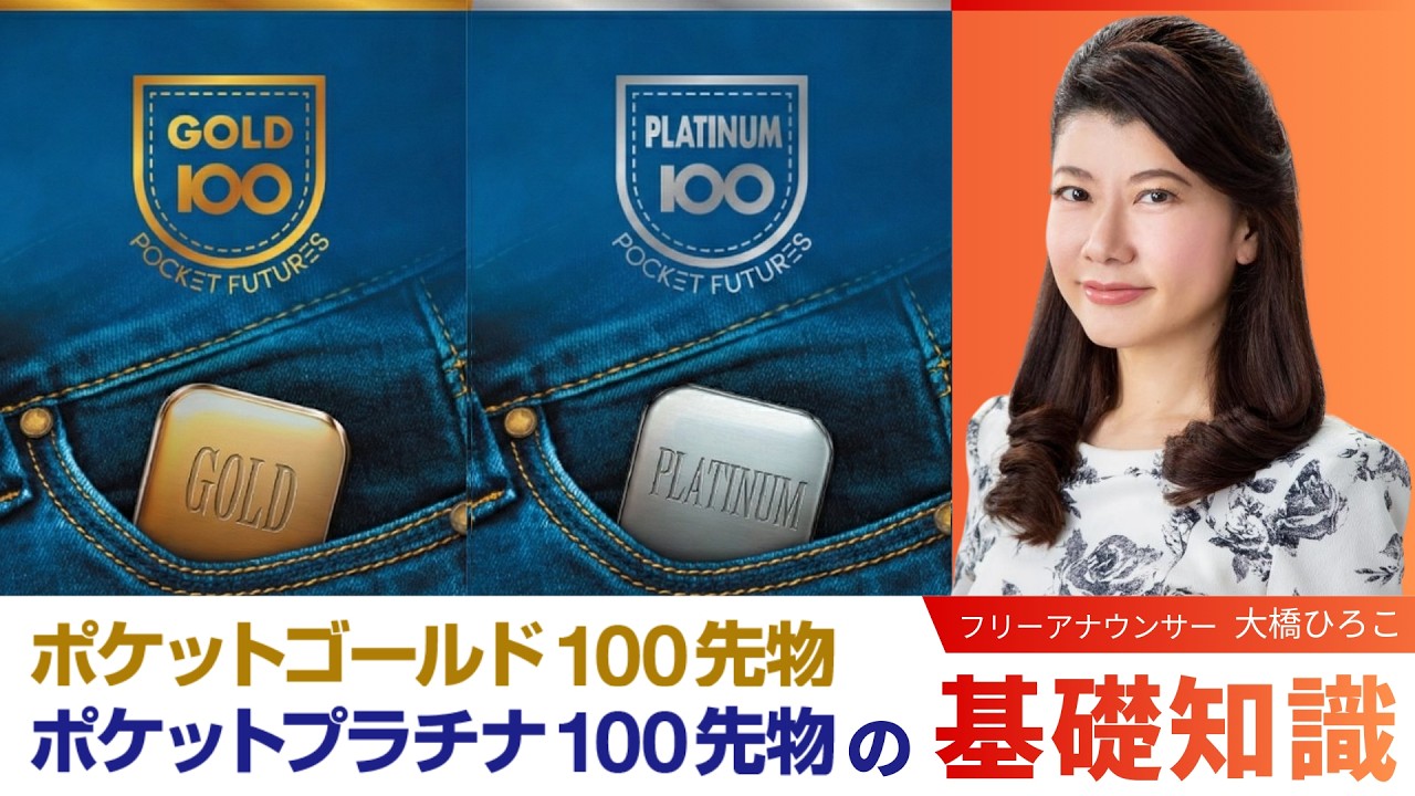ほぼ原価オール10金(イエローゴールド、ローズゴールド、本体と先端 