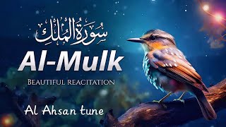 surah al mulk