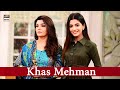 Watch Meet today's Another special guest Laiba Khan - Good Morning Pakistan Online In Hd