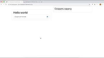 #7 Свой MVC фреймворк на PHP - TODO-list