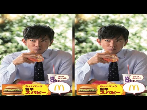 最新ニュース  木村拓哉＆大森南朋、マクドナルド新CMで32テイク　社会派な内容に「これ、マックのCMじゃないよ！」