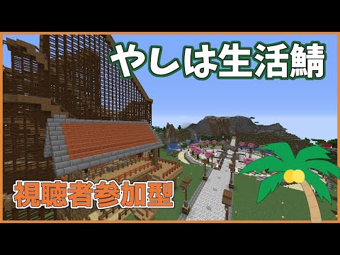 みにどんの家 Youtube みにどんの家 Youtube