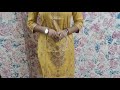 Zaram is live