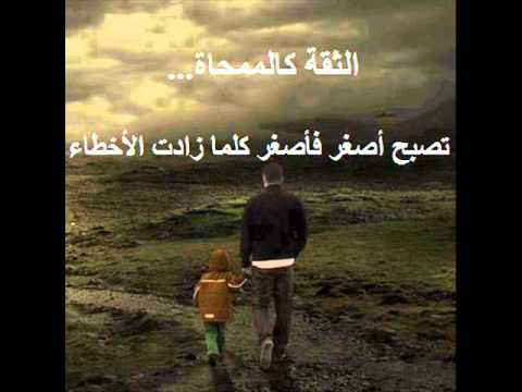 فاكرني هنسي رامي جمال