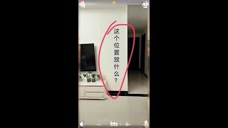 让家里变高档的客厅神器#客厅 #客厅搭配 #好物推荐