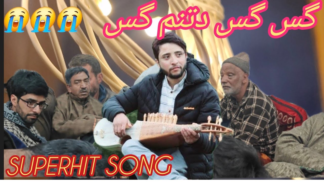 Superhit kashmiri song gas gass dutnum gass dar zubair kalam mohideen soab #DarZubair #KashmiriSong 