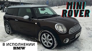 Обзор MINI Clubman Cooper. Технические характеристики. Замена термостата